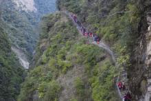 झिम्रुक नदिको उद्गमस्थल तथा पबित्र धार्मिकस्थल गौमुखी जाने पदमार्ग