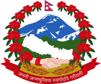 Shram Sansar